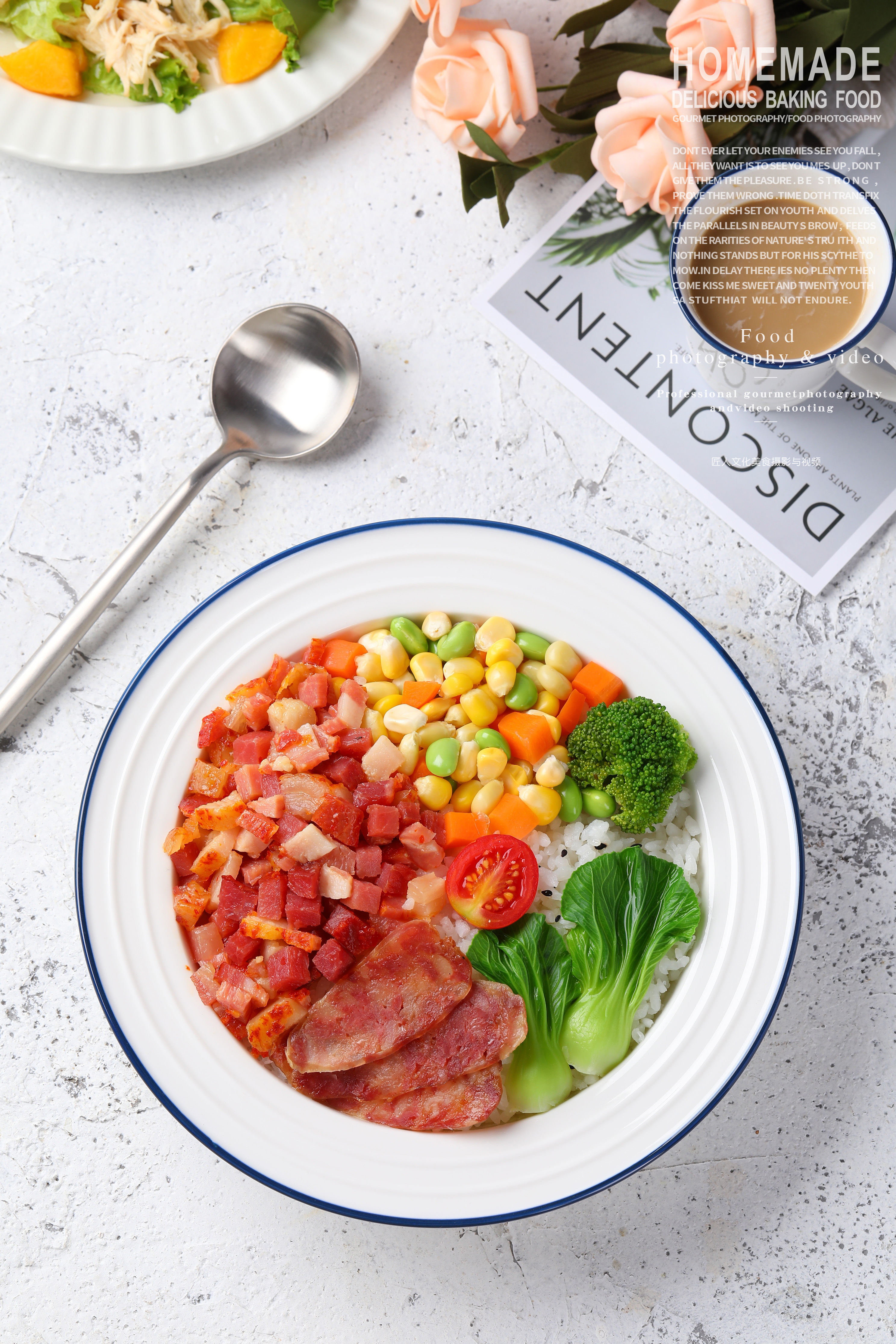 美食拍摄菜品拍摄广告画册摄影拍摄拍照商业广告拍