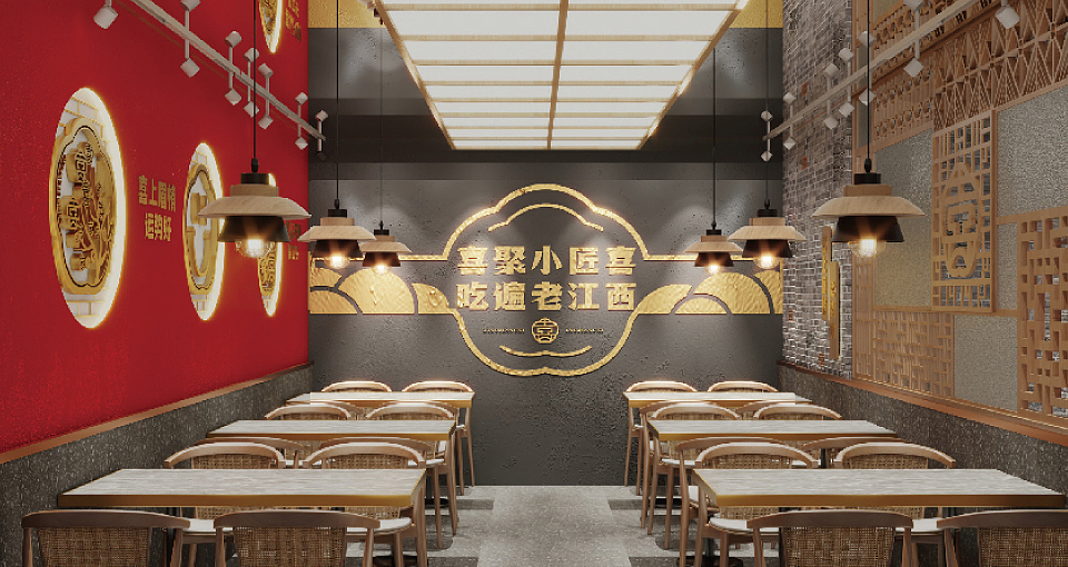 小匠喜·老江西 | 打造新赣菜餐厅，诠释老江西待客之道（图ZMjg4NTU3MzIw） - 品牌 - 站酷设计师思谷品牌原创素材 - 站酷ZCOOL