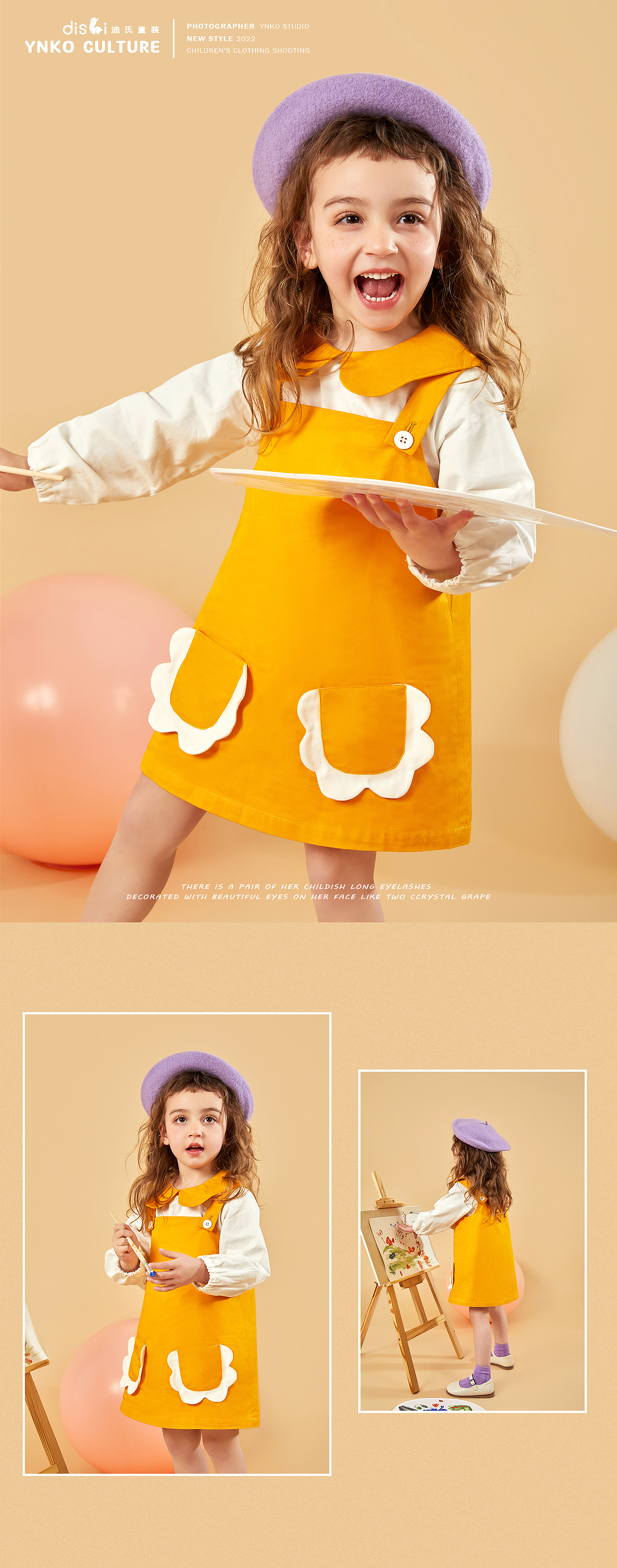童装拍摄-迪氏童装（图ZMjg5MjkwMTc2） - 人像摄影 - 站酷设计师Lili57原创素材 - 站酷ZCOOL