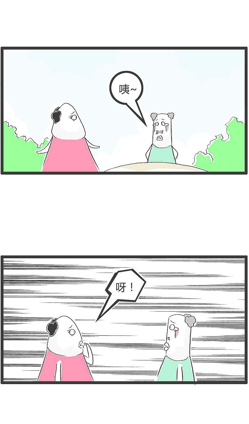 脸盲症患者在路上遇到前女友