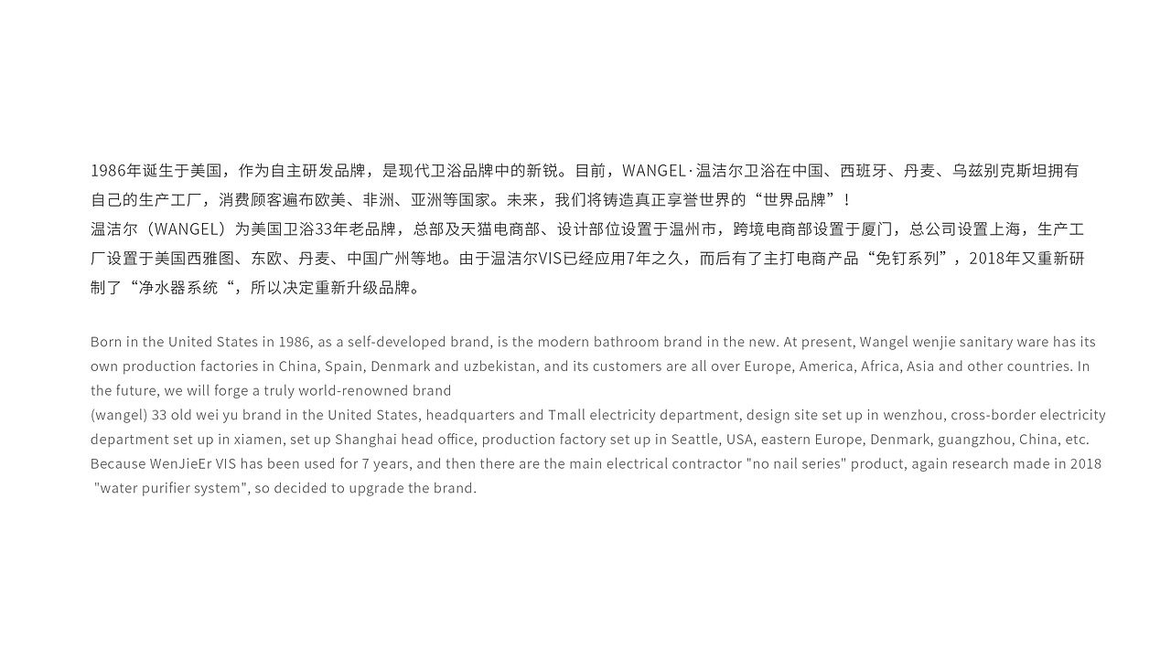 净水系统VI（图ZMTY5MTgzMzg0） - 品牌 - 站酷设计师JoneLiu原创素材 - 站酷ZCOOL