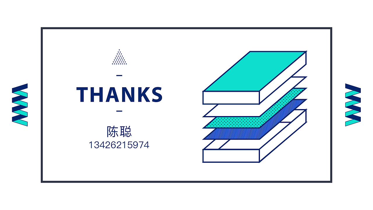 平面作品集（图ZMTczODczOTQ0） - 海报 - 站酷设计师匆匆congcong原创素材 - 站酷ZCOOL