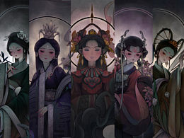 华