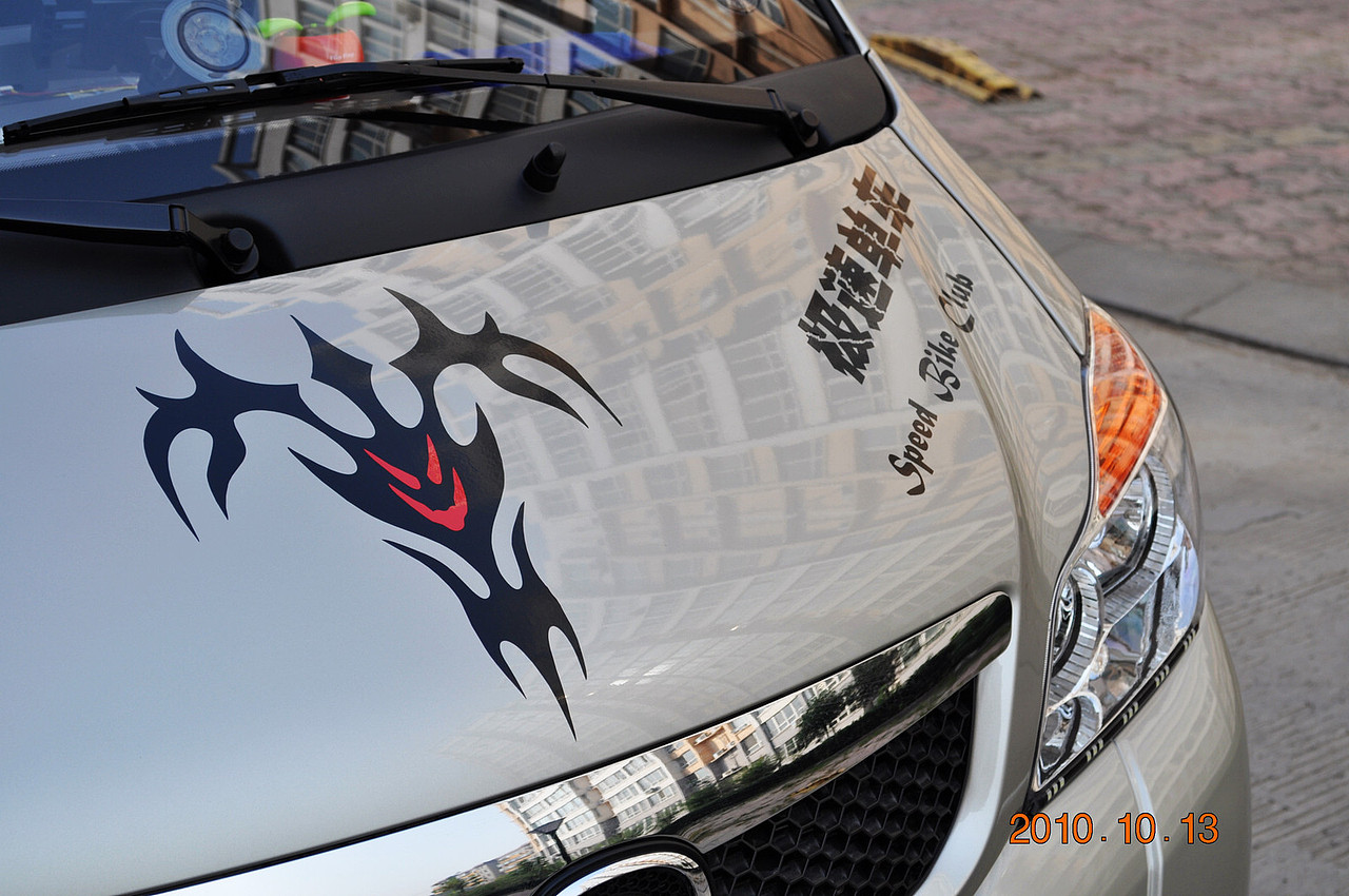 石家庄单车行工作车设计施工效果图（图ZNDA3NTk5NDQ=） - 图案 - 站酷设计师船长大副原创素材 - 站酷ZCOOL