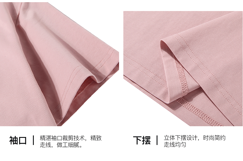 2019夏款T恤详情页