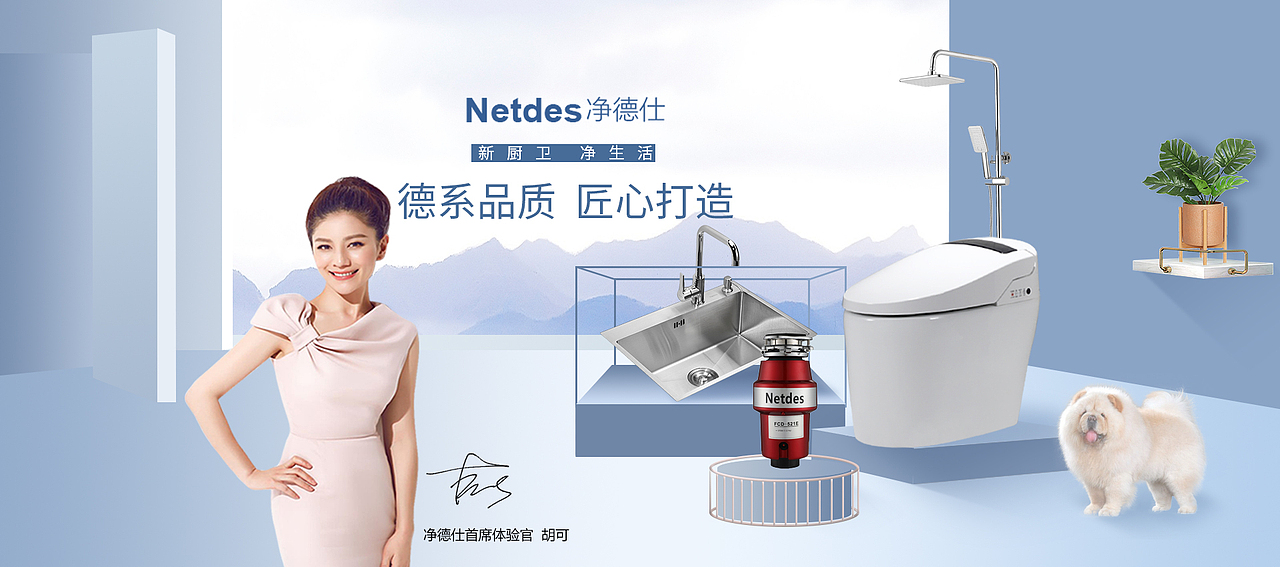 近期的一些海报