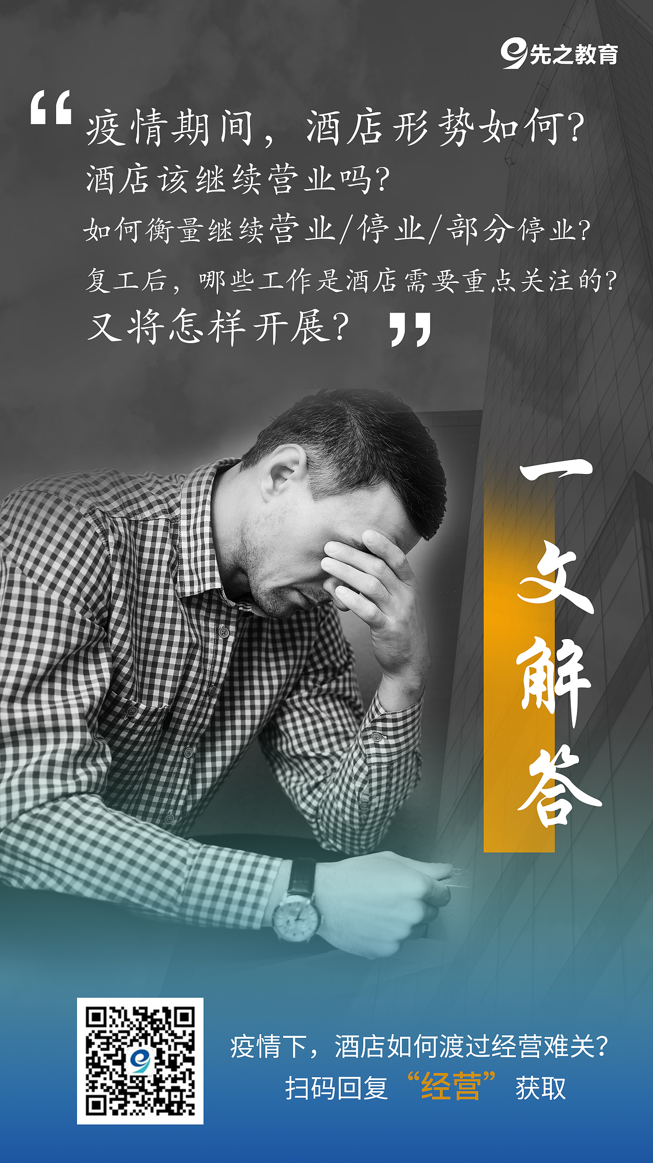 一些平面作品（图ZMjA1OTIzODg0） - 品牌 - 站酷设计师毛俏俏原创素材 - 站酷ZCOOL