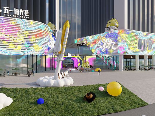 商业街景观美陈雕塑氛围营造设计