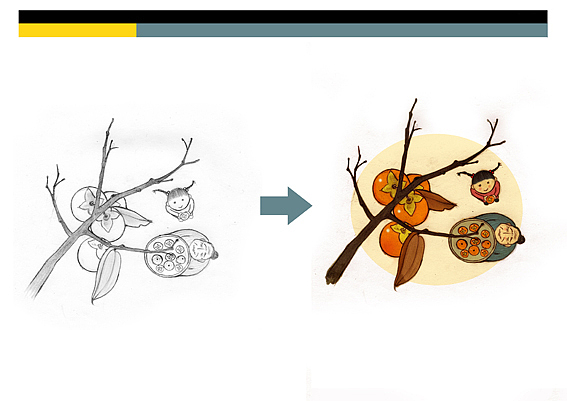 里面这个故事采用的是比较喜气的比较中国风的颜色,给人一种温暖。
