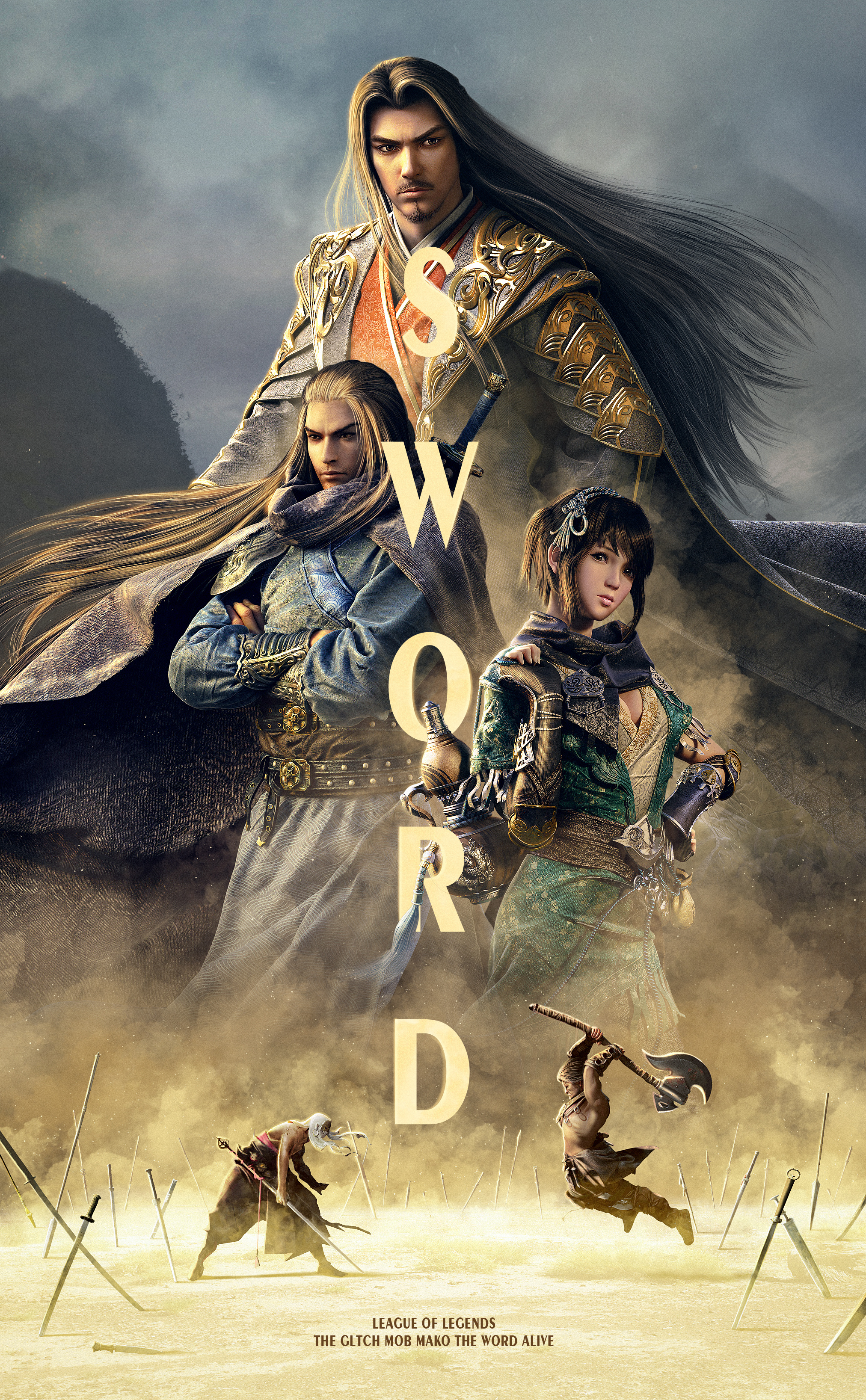 《剑》光影练习