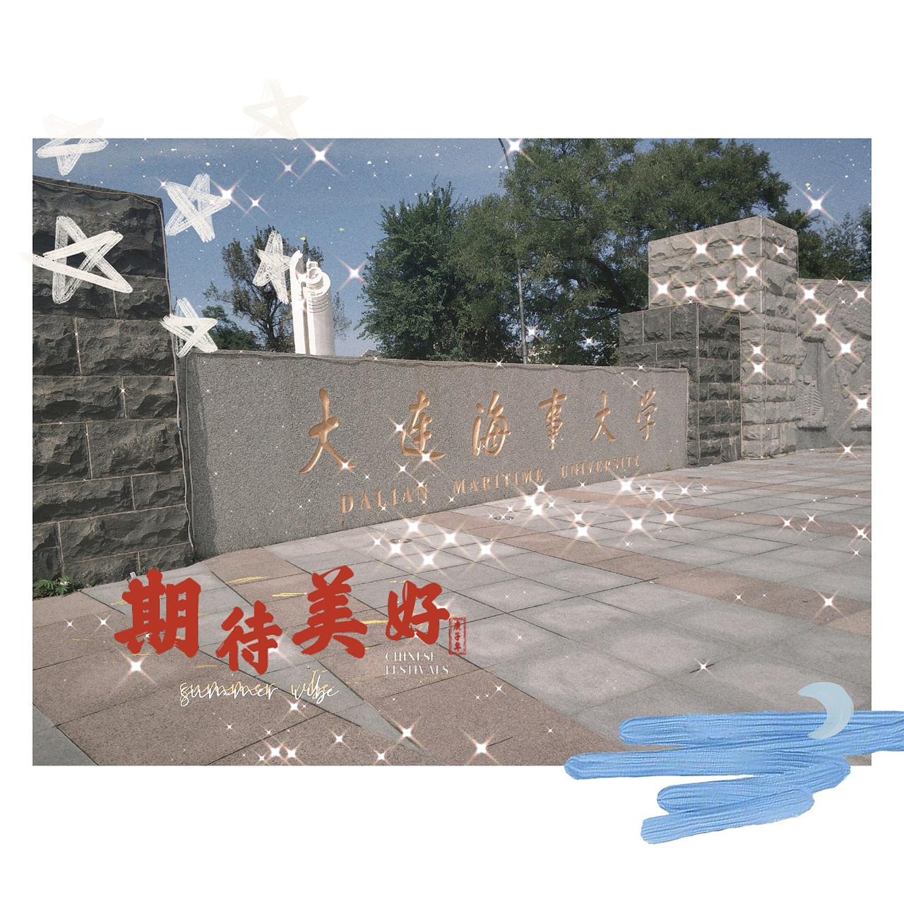 记录生活（图ZMjI3MjgzMzM2） - 风光摄影 - 站酷设计师可爱崽崽原创素材 - 站酷ZCOOL