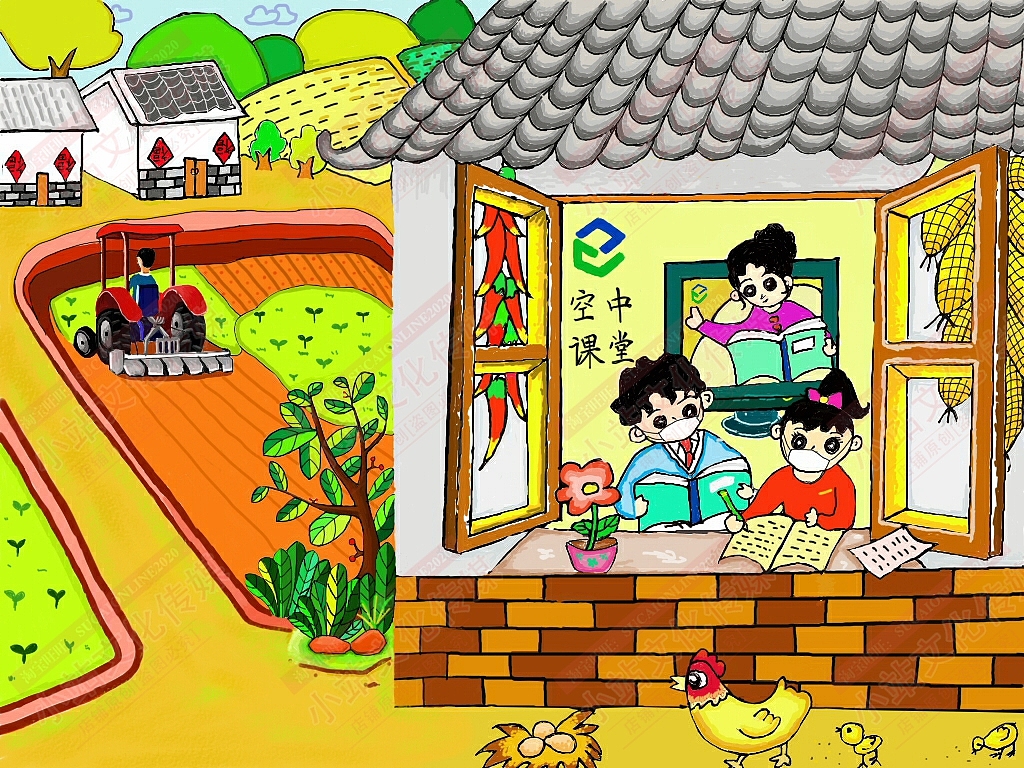 和教育电脑绘画（图ZMjM1OTMzNzYw） - 艺术插画 - 站酷设计师sucaionline原创素材 - 站酷ZCOOL