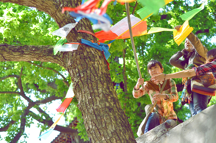 本朴中国·高悬经幡于净土庐山 · 祈福回向至四川雅安 · 众生安乐 · 天下康宁（图ZOTMyMjgyNA==） - 人文/纪实摄影 - 站酷设计师素禾kiki原创素材 - 站酷ZCOOL