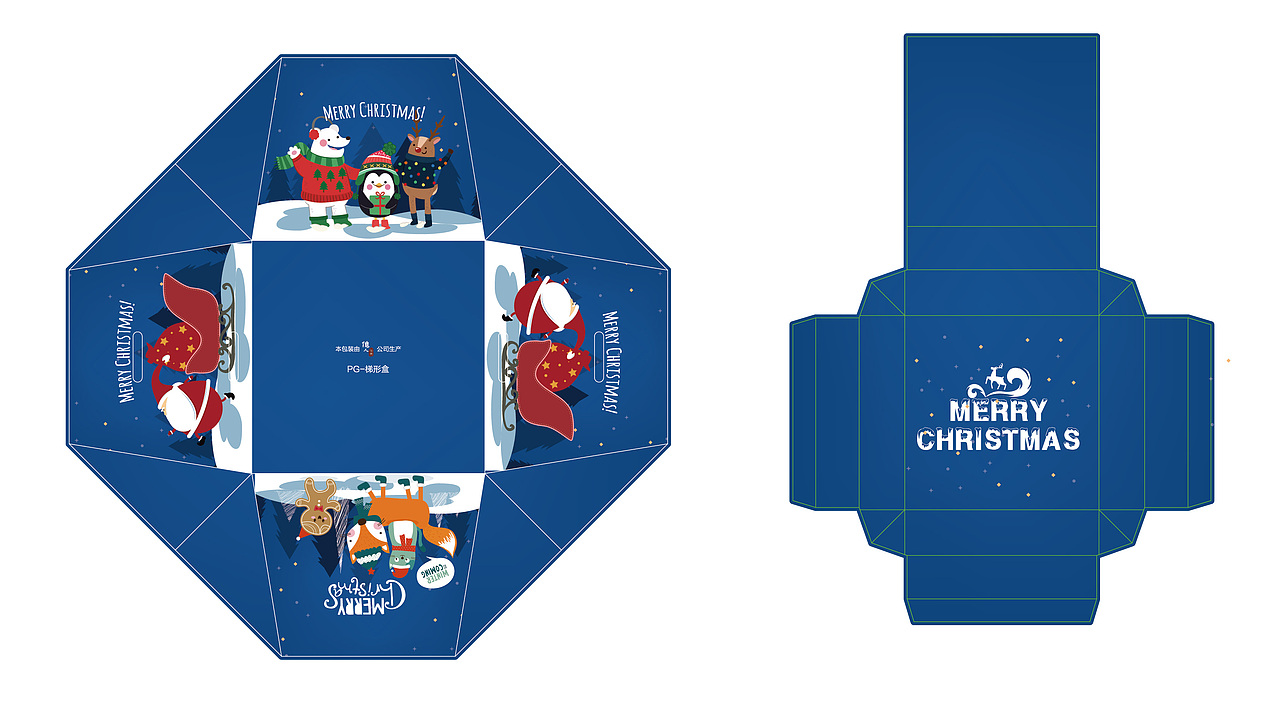 圣诞梯形苹果盒设计+详情页制作（图ZMjA2ODA0ODQ4） - 包装 - 站酷设计师森林木偶原创素材 - 站酷ZCOOL