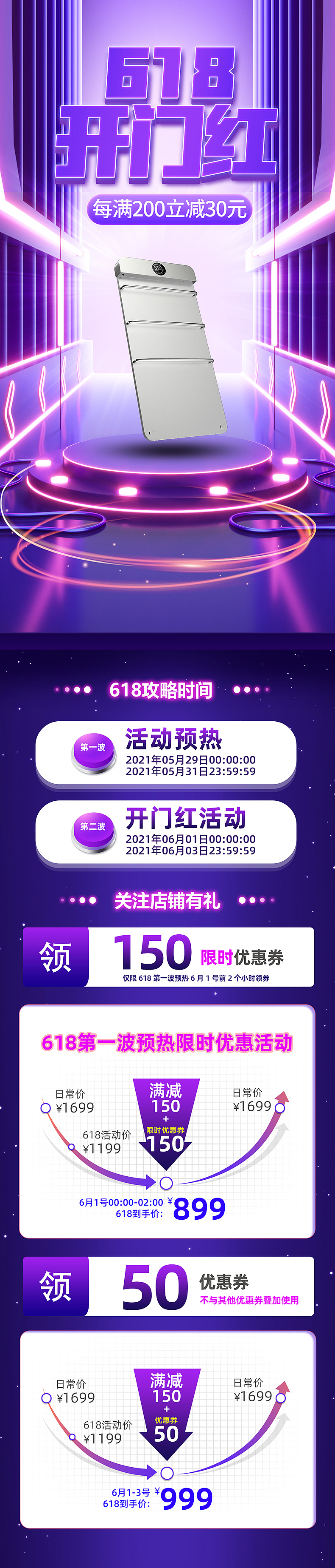 2020-2022作品集(五)