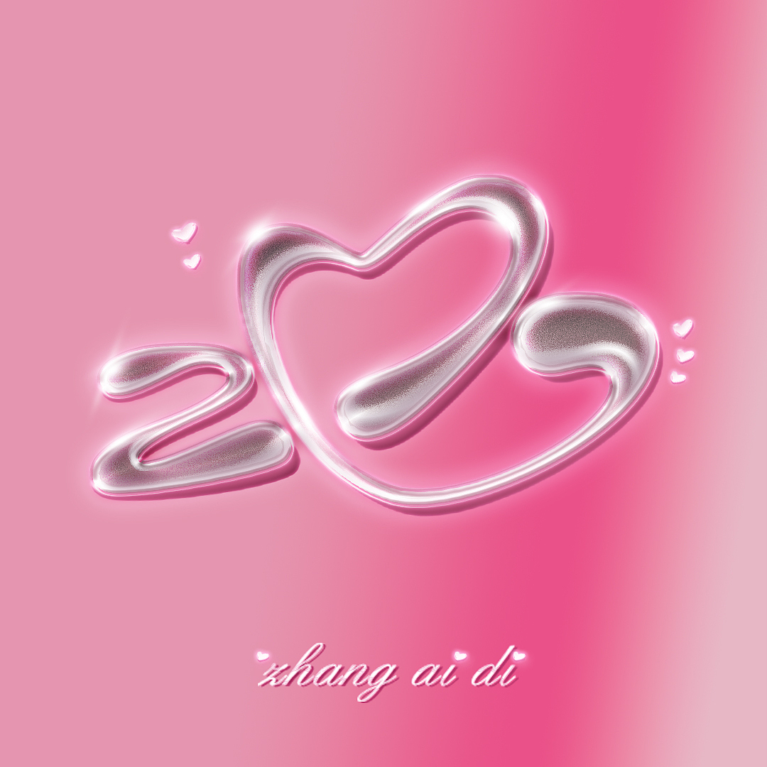 个签（图ZMzc4Mjk5OTcy） - 字体/字形 - 站酷设计师A_ndy_原创素材 - 站酷ZCOOL