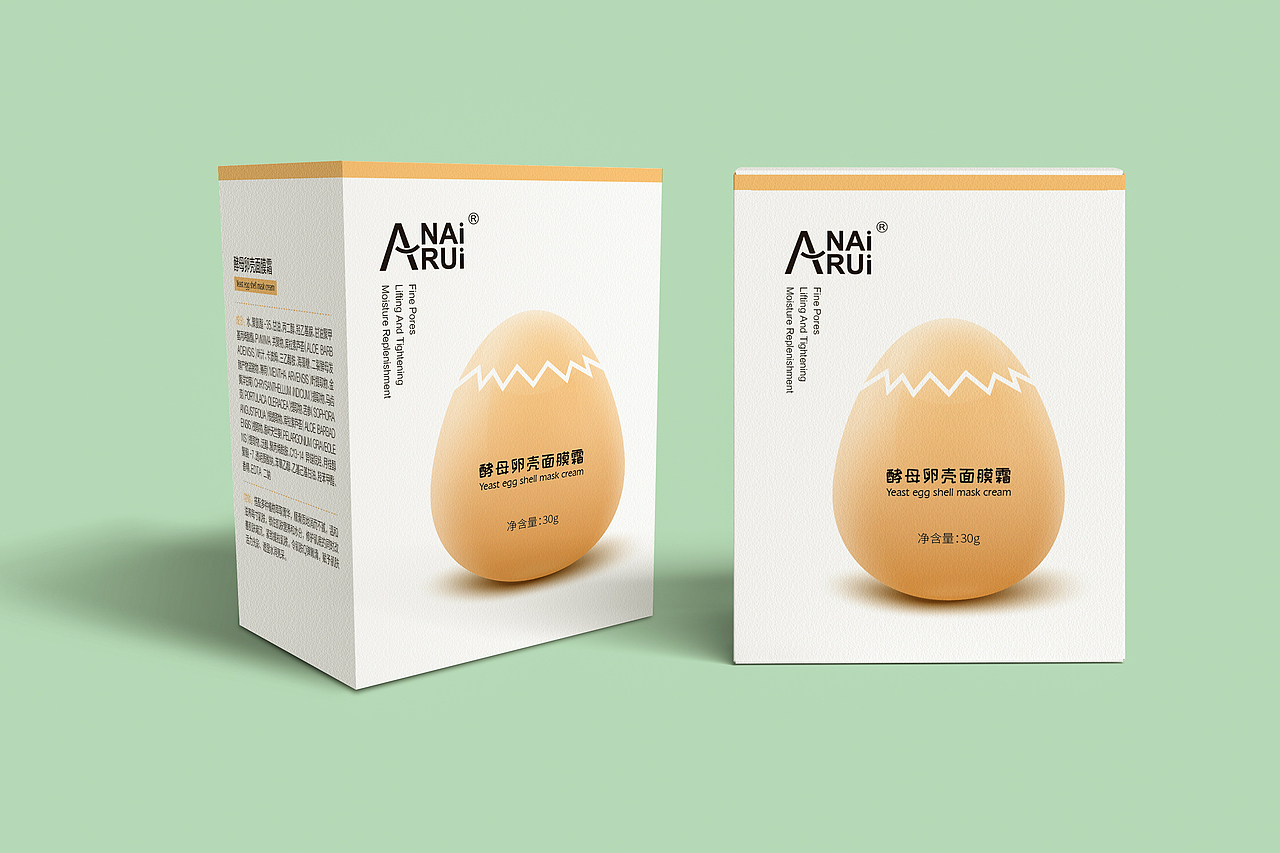 护肤品包装快稿（图ZMjExNDMxOTI4） - 包装 - 站酷设计师窗台梧桐枝桠原创素材 - 站酷ZCOOL