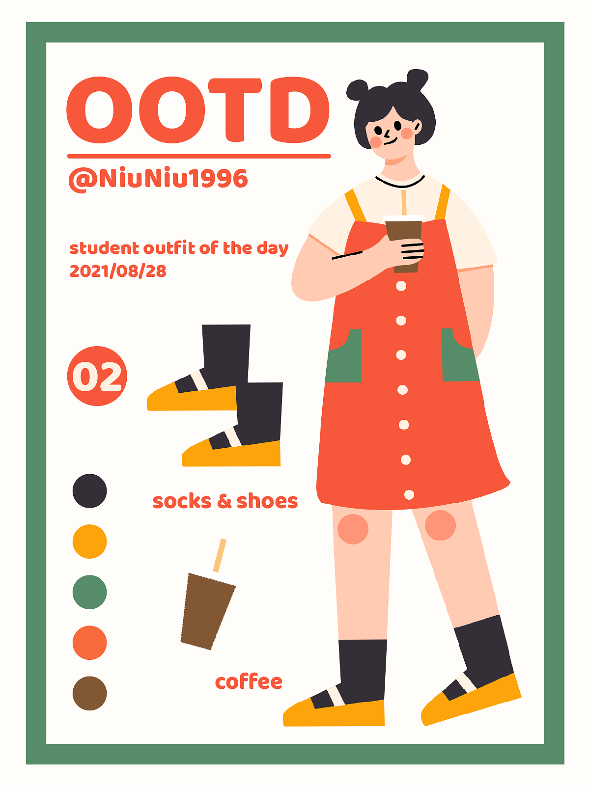 扁平人物情景穿搭商业插画（图ZMjY4NTMzNjMy） - 商业插画 - 站酷设计师liuliu_原创素材 - 站酷ZCOOL