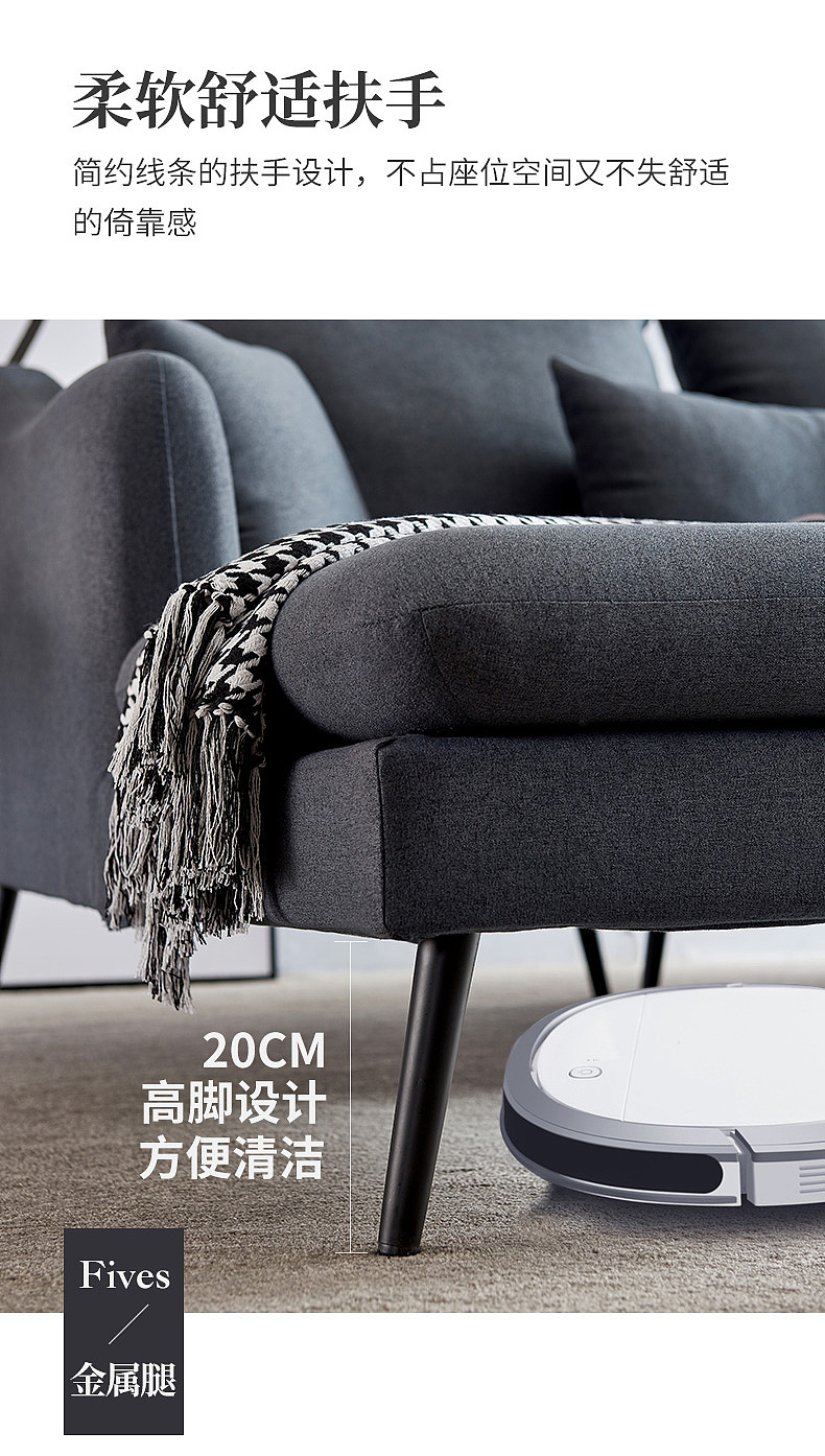 晓氏家私-北欧家具