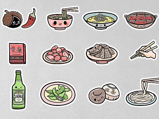 Q娃儿带你吃重庆美食