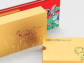 《牛运亨通》-长沙银行2021金银纪念钞