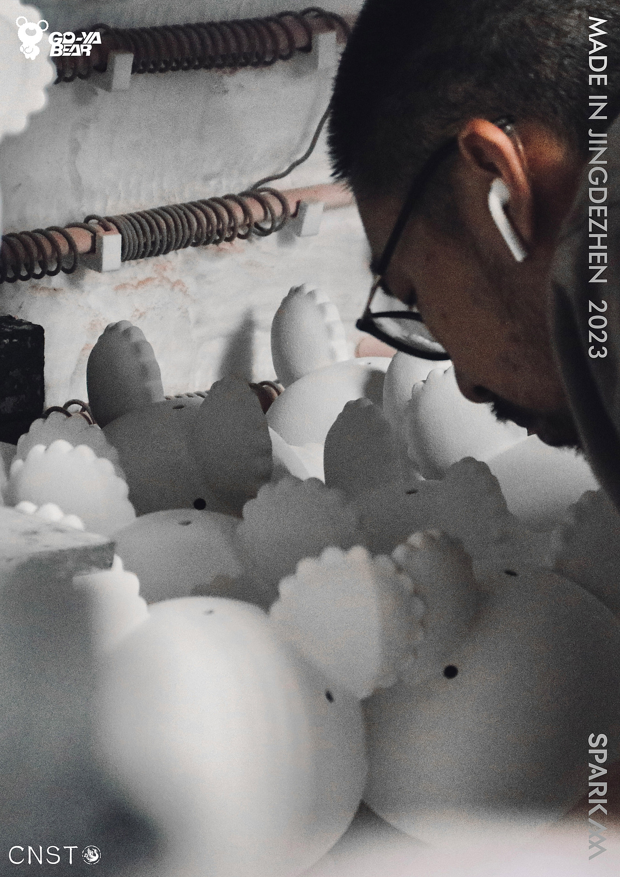 虽苦但酷! GO-YA BEAR陶瓷联名香炉发布。