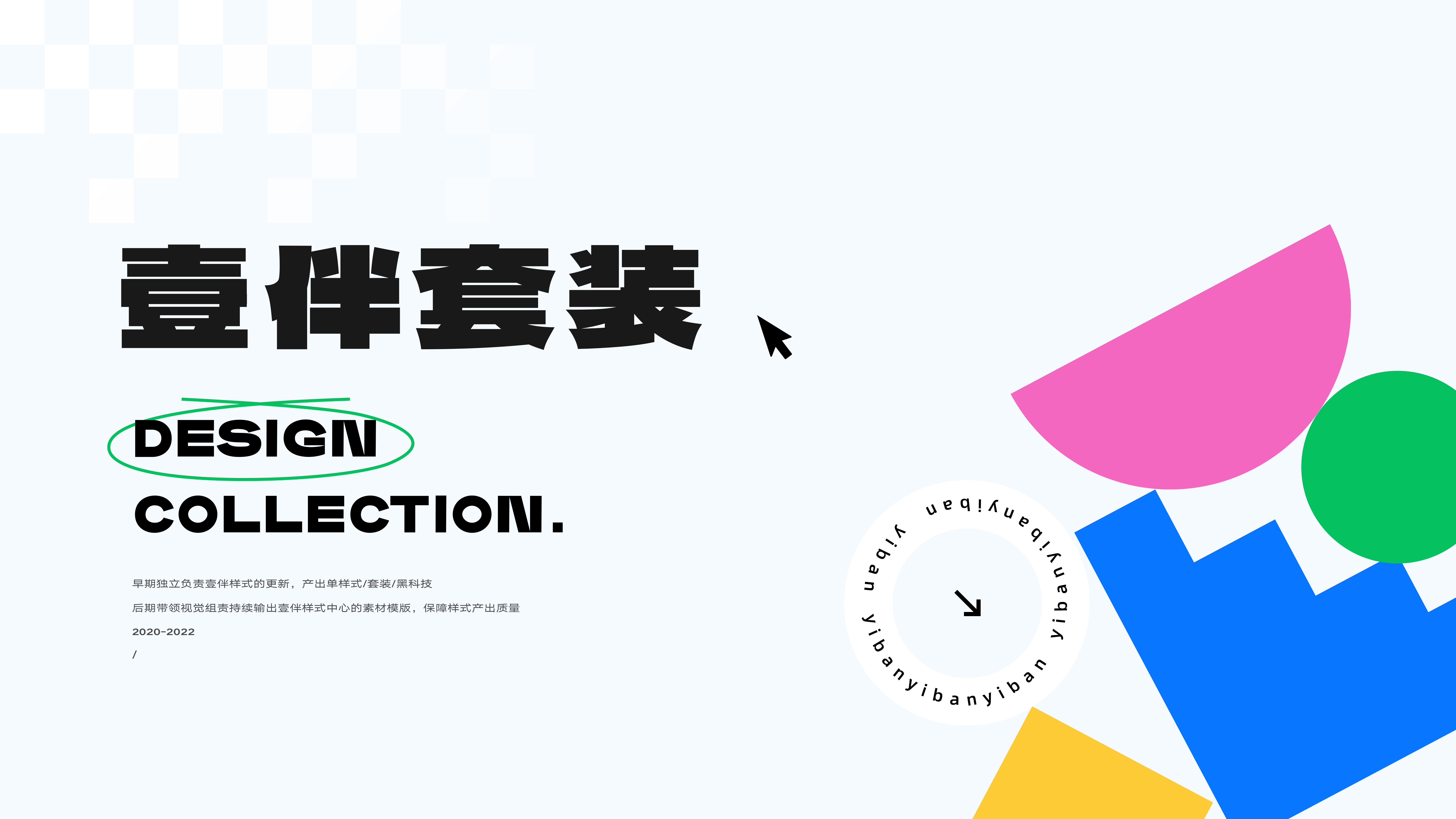 2020-2022 ｜ UI作品集（图ZMzE2NTU3MjA0） - APP界面 - 站酷设计师大橘oooo原创素材 - 站酷ZCOOL