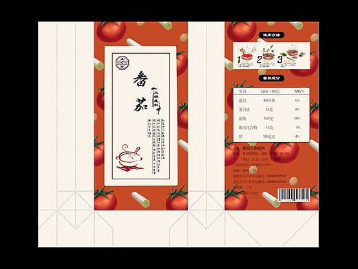 手绘火锅调料系列包装设计（1）