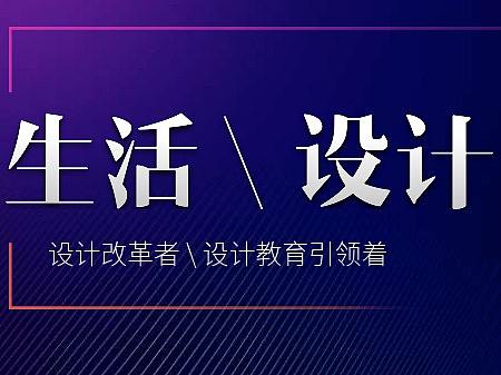 rhino建模+keyshot渲染表现作品（个人主页-ZMzEwMTMzMjg=） - 工业用品/机械 - 站酷设计师品索设计学院原创素材 - 站酷ZCOOL