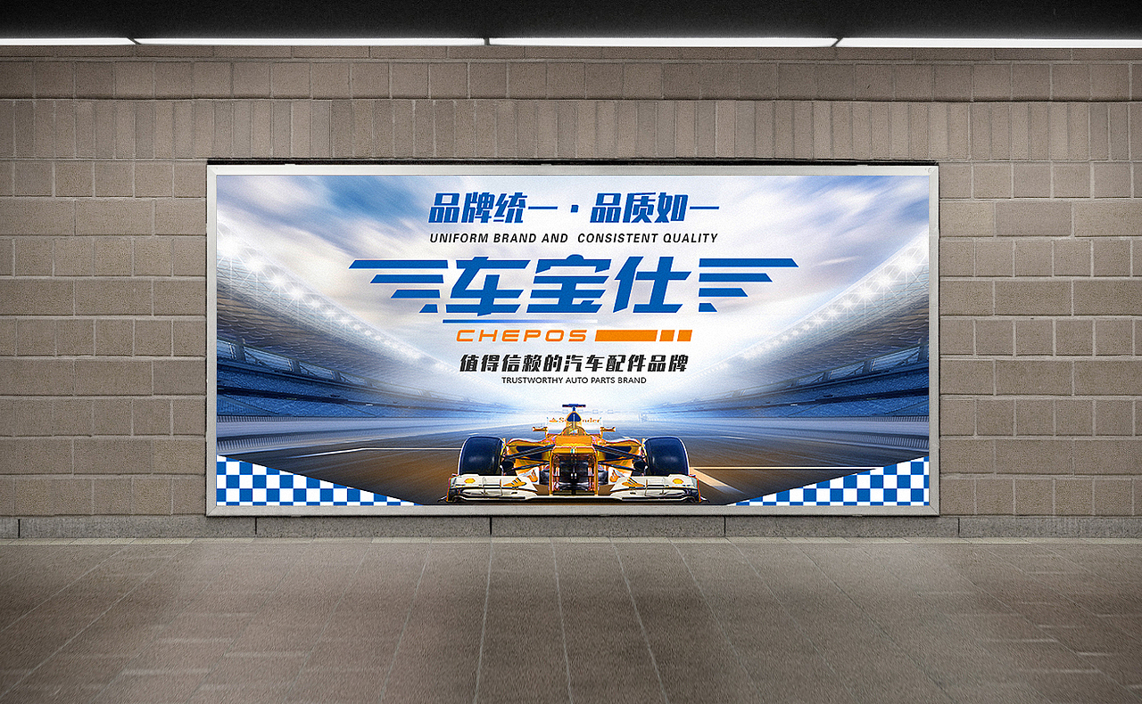 2021重新起航突破自我!
