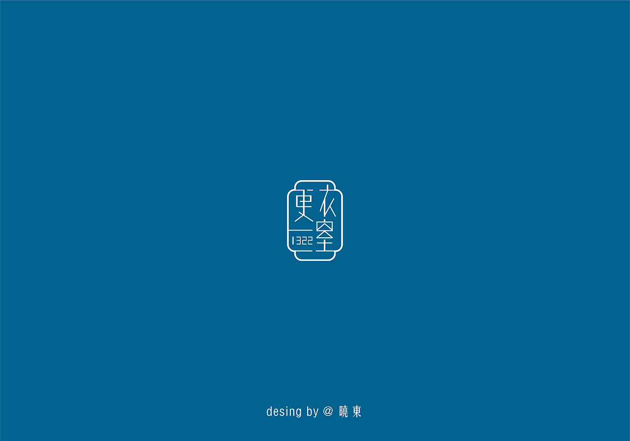 LOGO设计作品集（图ZMTYzNTI5MTI0） - Logo - 站酷设计师艾普西龙品牌设计原创素材 - 站酷ZCOOL