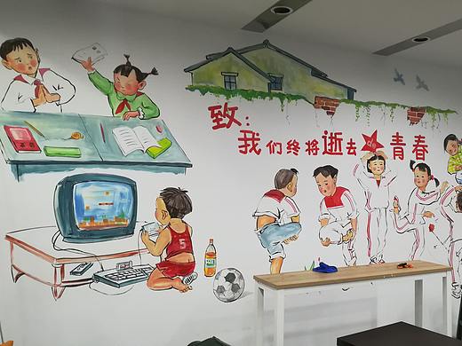 日照农村文化墙，壁画，手绘墙，幼儿园彩绘，墙体彩绘