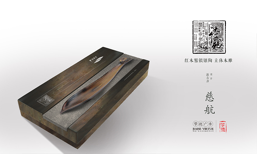 茶叶包装及整合设计（图ZMTgxMjk4NTY=） - 包装 - 站酷设计师youjiyan原创素材 - 站酷ZCOOL