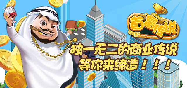 banner（图ZMTU4NjY4NDg0） - 运营设计 - 站酷设计师ww哈哈11原创素材 - 站酷ZCOOL