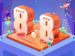 2.5D