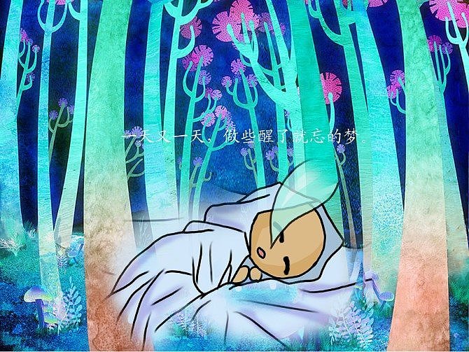 吾本无色 因世渲染