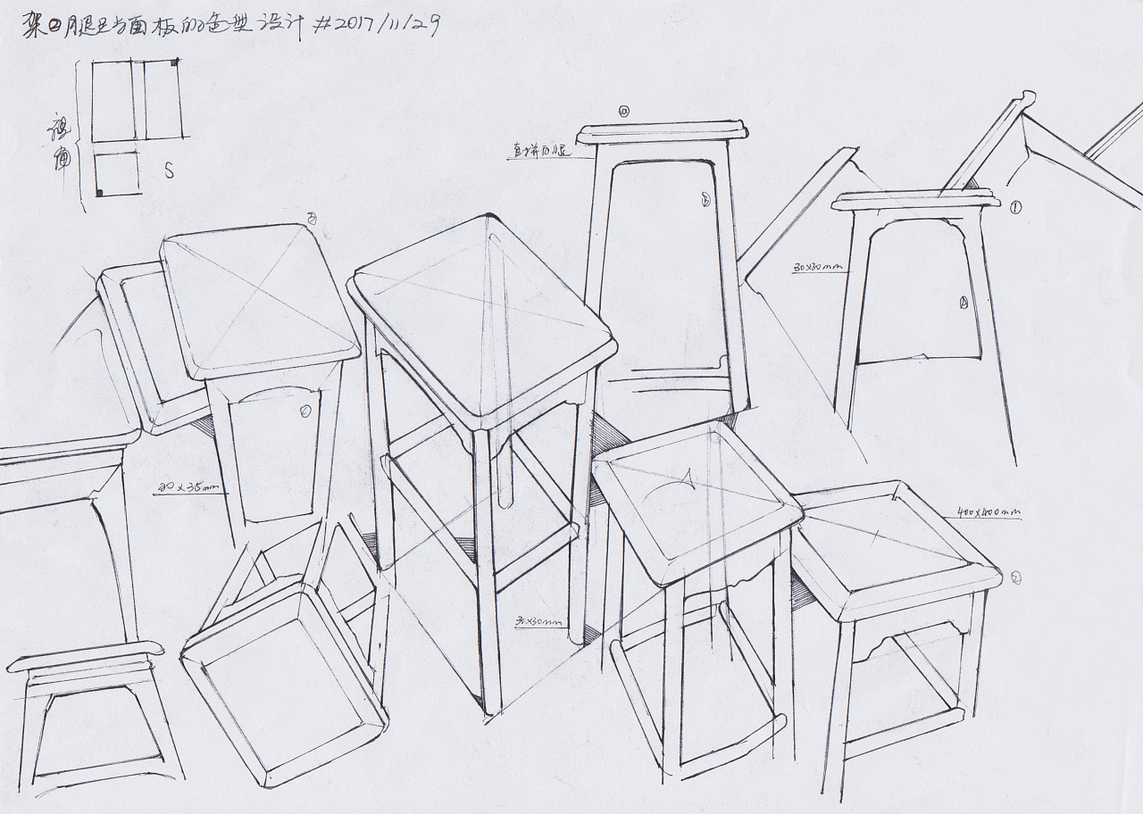 现代中式花架设计稿