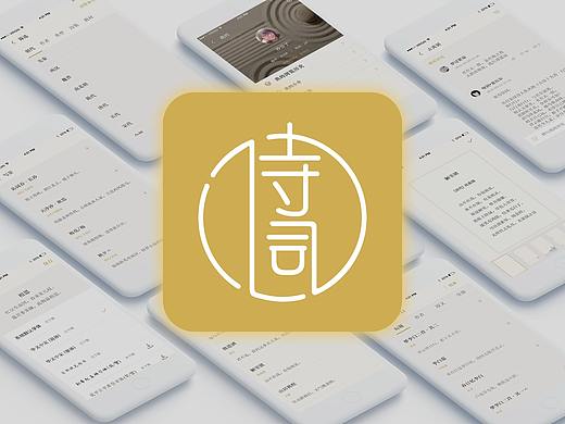 诗词阅读