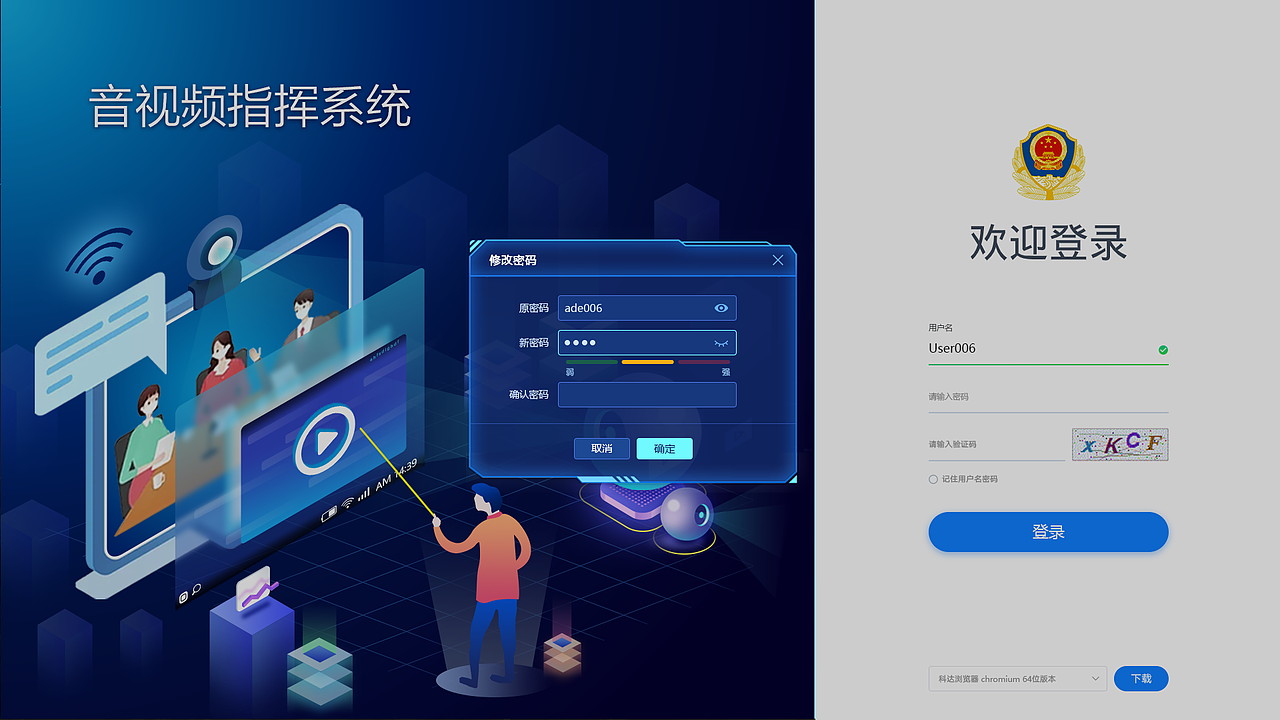 2021插画（图ZMjU1ODg2MTg4） - 其他 - 站酷设计师可可西里201223原创素材 - 站酷ZCOOL