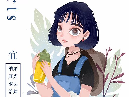 2018上半年汇总