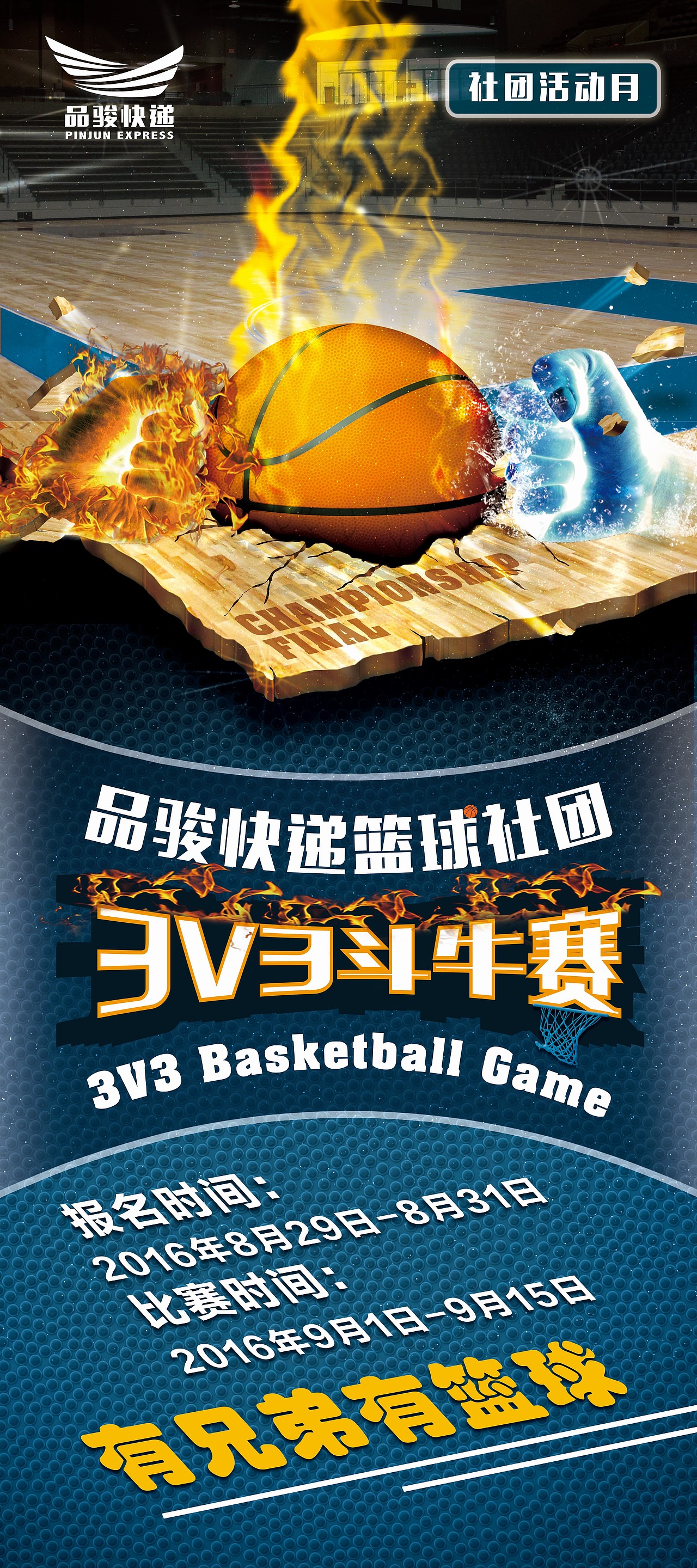 我的作品集（图ZMTM0MzYyMDI4） - 其他平面 - 站酷设计师zn执念原创素材 - 站酷ZCOOL