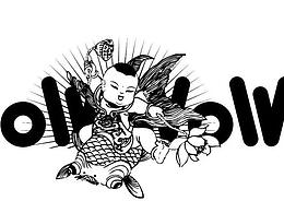 教程