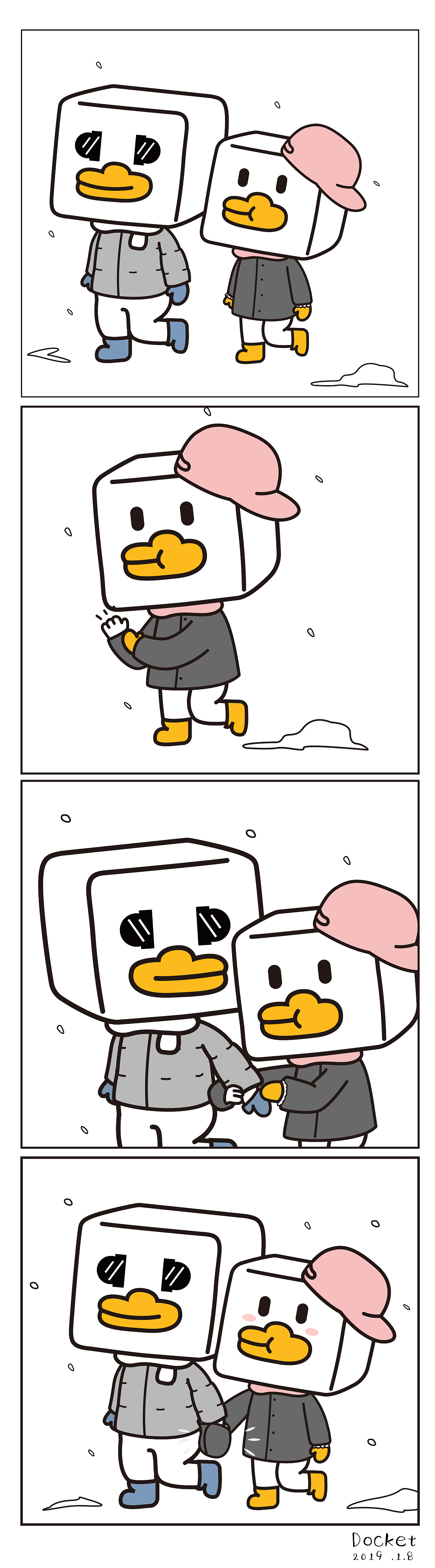 你鸭的生活