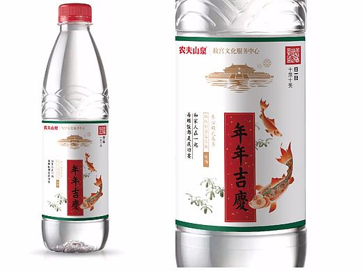 农夫山泉 快消品品牌 北京设计公司 北京包装设计