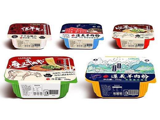 自加熱羊肉粉（個(gè)人主頁(yè)-ZMzI3NTQxNzY=） - 包裝 - 站酷設(shè)計(jì)師瓏苓半夏原創(chuàng)素材 - 站酷ZCOOL