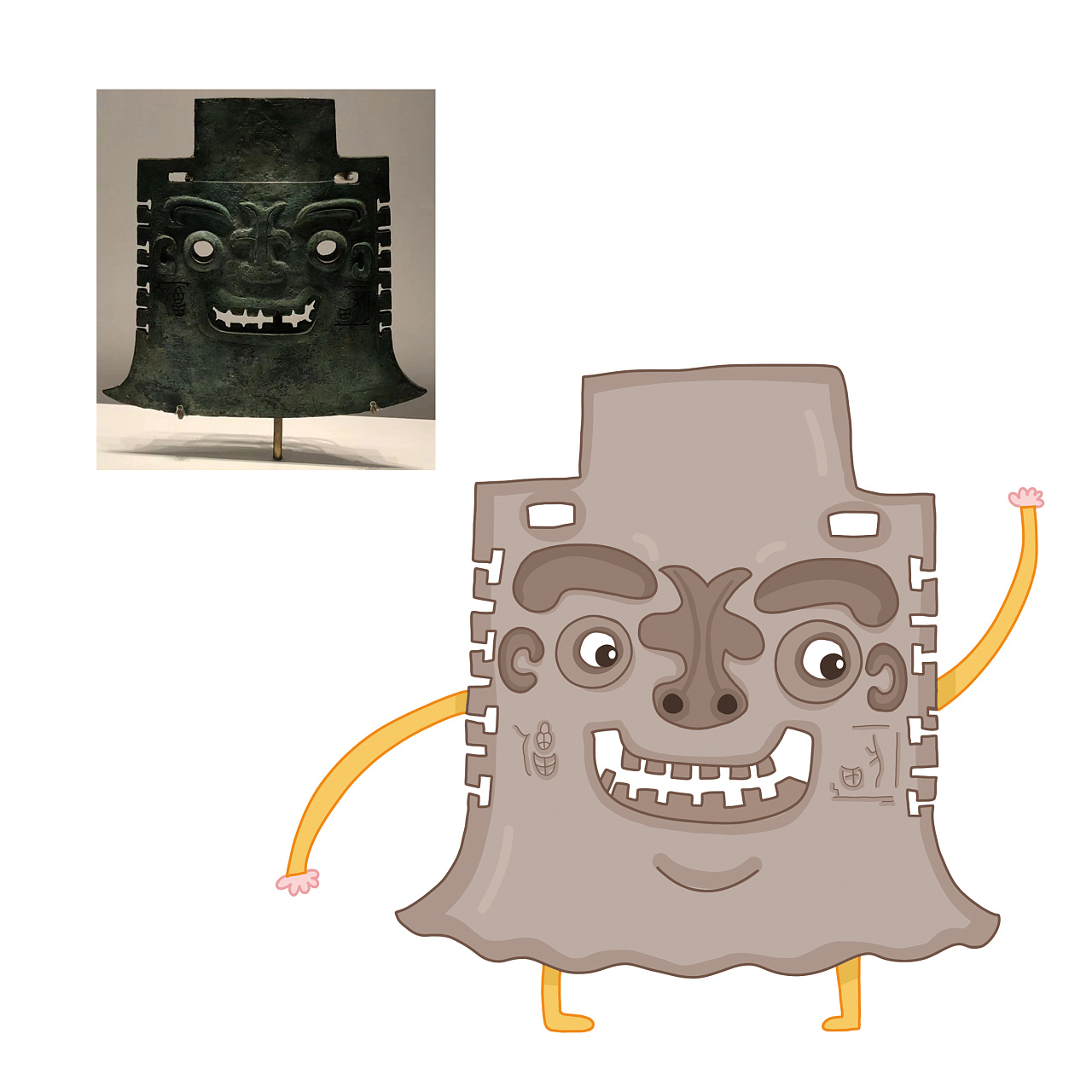 齐文化博物院研学手册内页插画