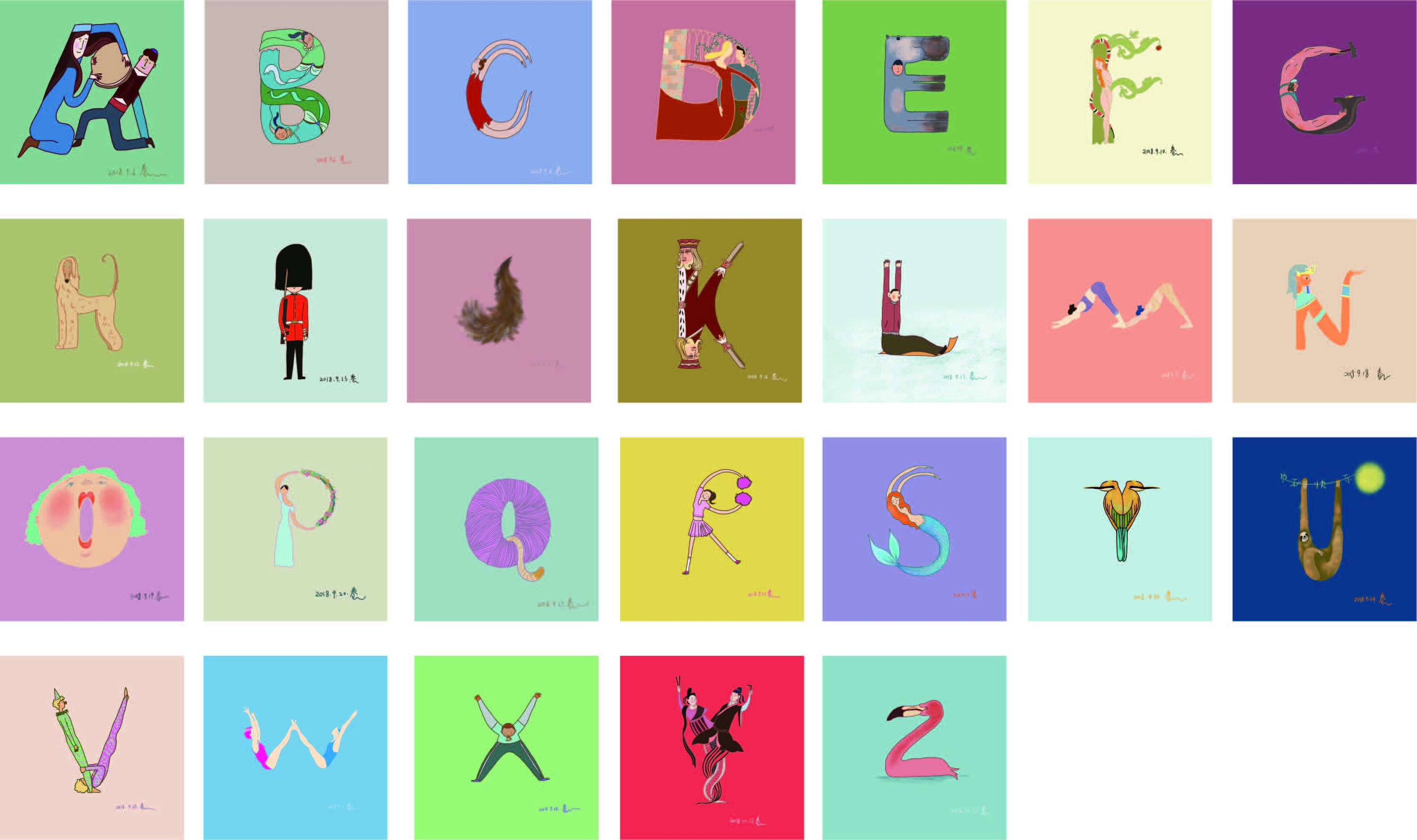26个字母创意插画|插画|商业插画|不在绳子上的珍珠 - 原创作品 - 站酷 (ZCOOL)