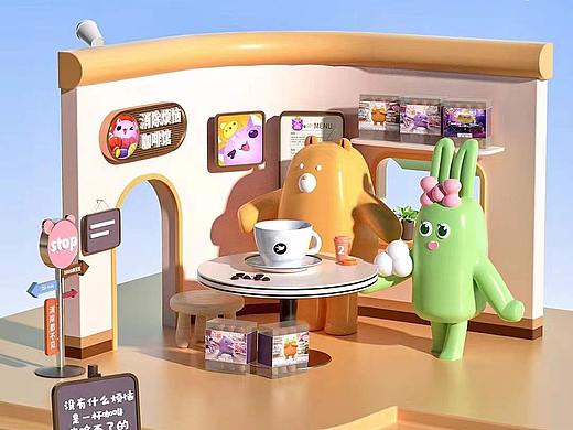 艺成学校学生c4d作品集