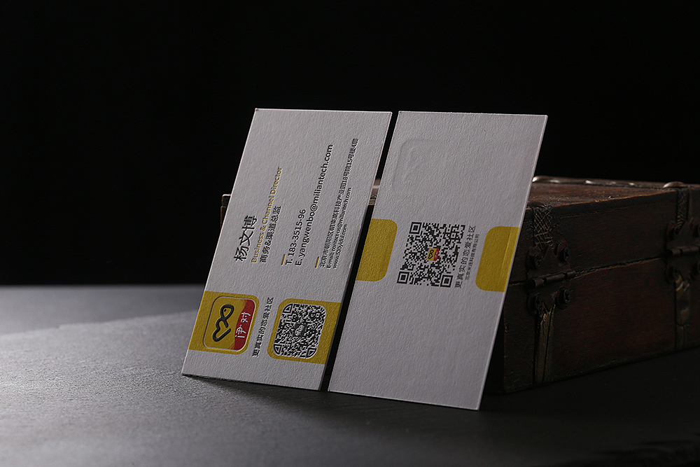 高端凹凸工艺名片 特种纸商务名片