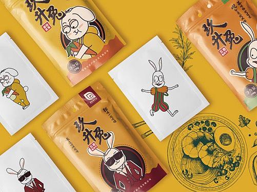 玖升兔品牌VI设计